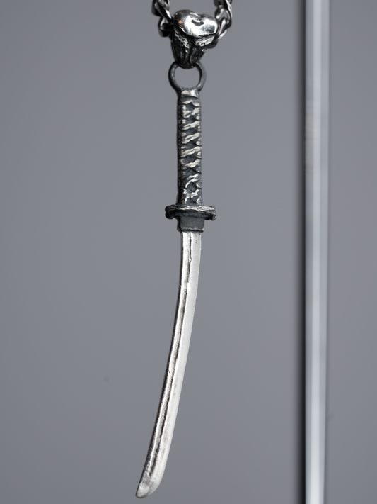 骨の鍔 - Kotsu no Tsuba